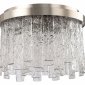 Потолочная люстра Stilfort Frostyle 2155/11/06C