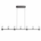 Подвесной светильник Odeon Light Defance 7143/45L