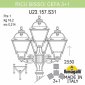 Наземный фонарь Fumagalli Cefa U23.157.S31.BXE27