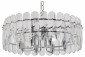 Подвесная люстра Rivoli Miranda Б0061212