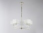 Подвесная люстра Ambrella Light High Light Classic LH71331