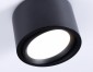 Точечный светильник Ambrella light TECHNO SPOT TN6808