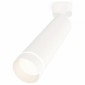 Спот Ambrella light Techno Spot XM6355003