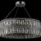 Подвесная светодиодная люстра Arti Lampadari Ovindoli L 1.5.60.102 N