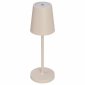 Настольная лампа декоративная Arlight DAISY 056081