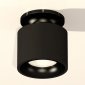 Точечный светильник Ambrella light Techno Spot XS7511061