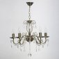 Подвесная люстра DeMarkt Аврора 371015505
