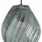 Подвесной светильник Freya Shiny FR5547PL-01DBL