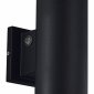 Уличный настенный светодиодный светильник ST Luce Tubo SL9530.411.01