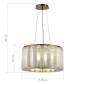 Подвесной светильник ST Luce Delight SL1516.303.06