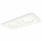 Встраиваемый светильник Ambrella light Xc7905 1 XC7905011