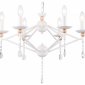 Подвесная люстра Ambrella light TR TR9596