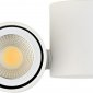 Точечный светильник Eva A1594White/RAL9003