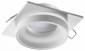 Встраиваемый светильник Novotech SPOT NT21 000 WATER 370785