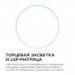 Накладной светильник Apeyron Electrics  06-65