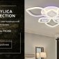 Потолочная светодиодная люстра Ambrella light Ice FA282