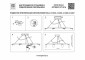 Подвесной светильник Lightstar Rullo LR0163738730