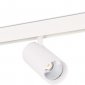 Трековый светильник Donolux Alpha DL20295WW30W
