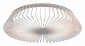 Потолочный светодиодный светильник Mantra Himalaya 7963
