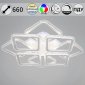 Потолочная люстра  46890-0.3-4+4 WH (RGB)