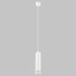 Подвесной светильник IMEX Grido GU10 IL.0005.5300-P-WH