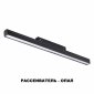 Трековый светильник Novotech SHINO FLUM 358412