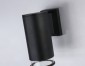Архитектурная подсветка Ambrella light GARDEN ST3819