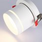 Встраиваемый светильник на штанге Ambrella Light TA TA1431