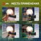 Уличный настенный светильник ЭРА НБУ 01-60-205