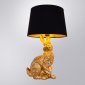 Интерьерная настольная лампа Arte Lamp Izar A4015LT-1GO