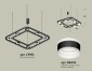 Подвесной светильник Ambrella light TRADITIONAL XB9182152