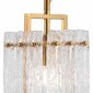 Подвесной светильник Freya Basilica FR5166PL-01BS
