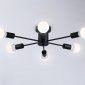 Потолочная люстра Ambrella light Traditional TR80402