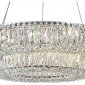 Подвесной светильник Newport 8450 8450+18/S chrome