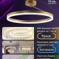 Потолочная люстра Natali Kovaltseva Finam LED LAMPS 81121/3C