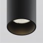 Точечный светильник Focus T C141RS-L300-6W3K-B