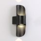 Уличный настенный светодиодный светильник Ambrella light Garden ST4535