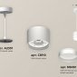 Подвесной светильник Ambrella light TECHNO SPOT XP8110023