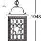 Уличный светильник подвесной Oasis Light LONDON L 64805L Bl