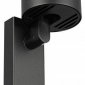 Бра Citilux AXEL CL512511