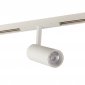 Трековый светильник MAGNET CYLINDER MAGNET AM429 CX-B11-10W-3000K WH