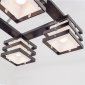 Люстра Citilux Киото CL133141