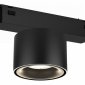 Накладной светильник iLedex Technical VISION48/25 SMART 4825-049-D74-10W-60DG-BK