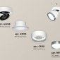 Спот Ambrella light Techno Spot XM8101006