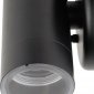 Архитектурная подсветка TUBE 5108 Bl