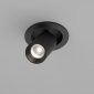 Точечный светильник Maytoni Focus LED C071CL-7W4K-B