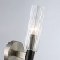 Бра Ambrella light High Light LH55507
