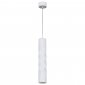 Подвесной светильник Reluce Technical 16006-0.9-001LD 300mm GU10 WT