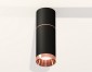 Точечный светильник Ambrella light Techno Spot XS6323063