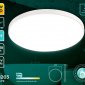 Потолочный светильник Ambrella light ORBITAL FZ1203